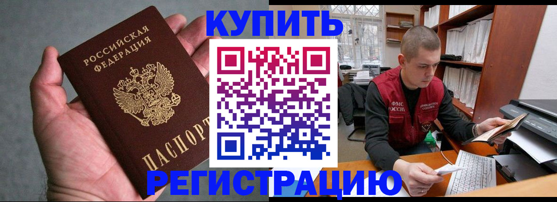 форма 3 в Кяхте